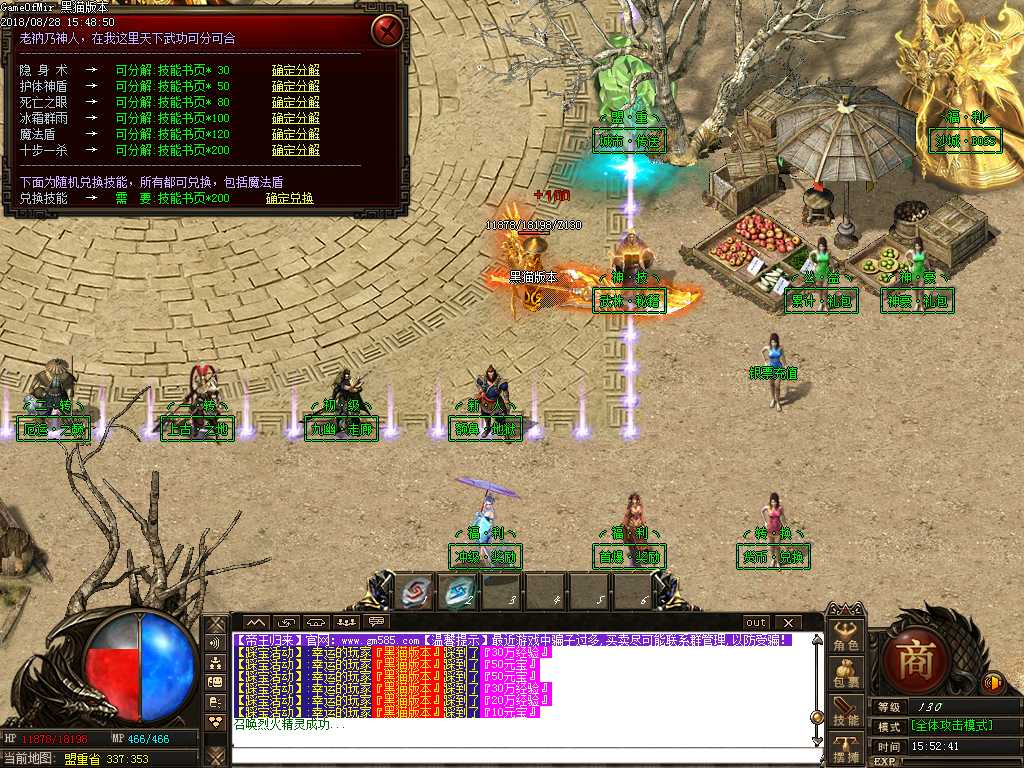 Images06.BMP