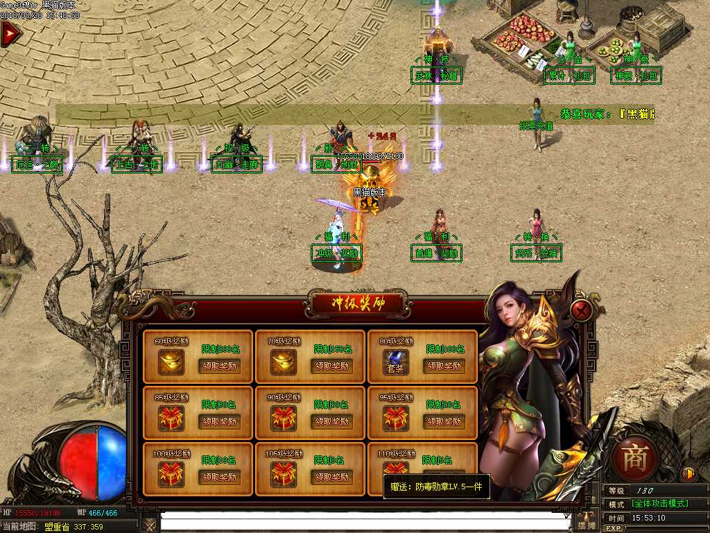 Images08.BMP