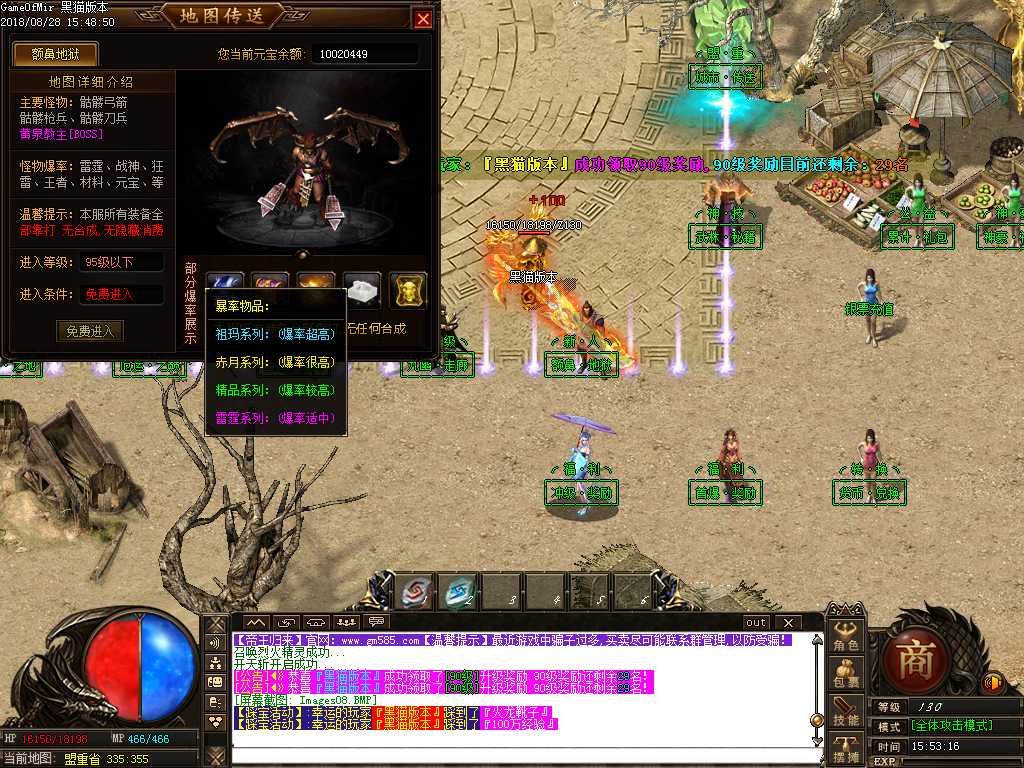 Images09.BMP