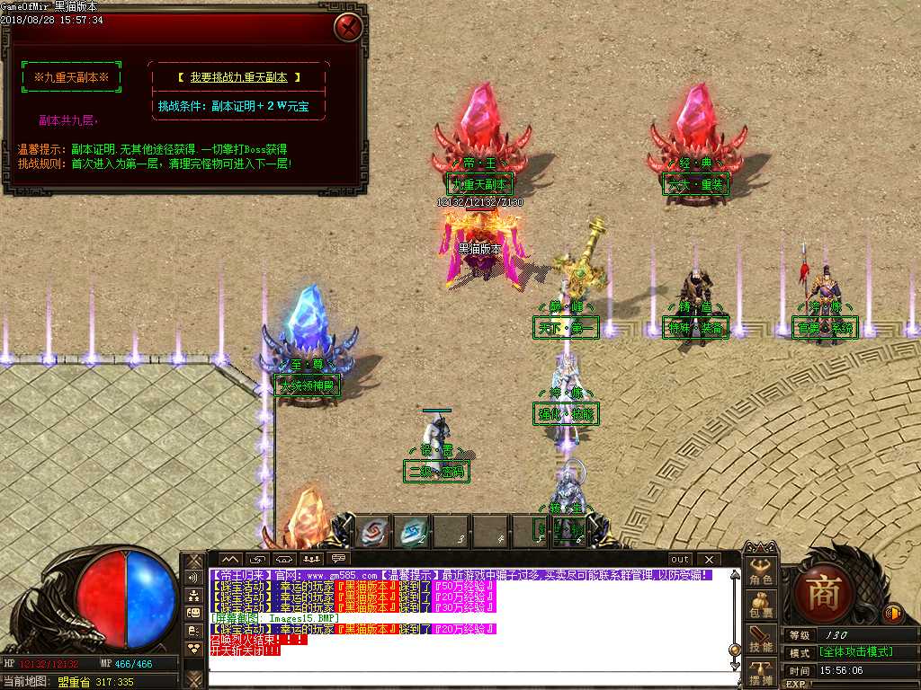 Images16.BMP