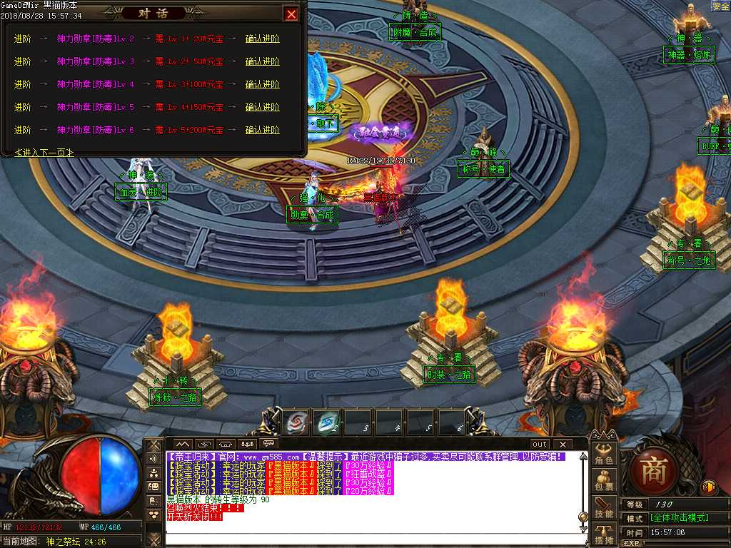 Images23.BMP