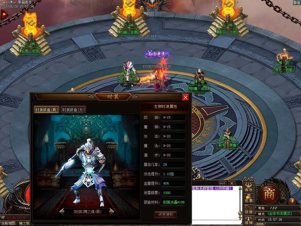 Images27.BMP