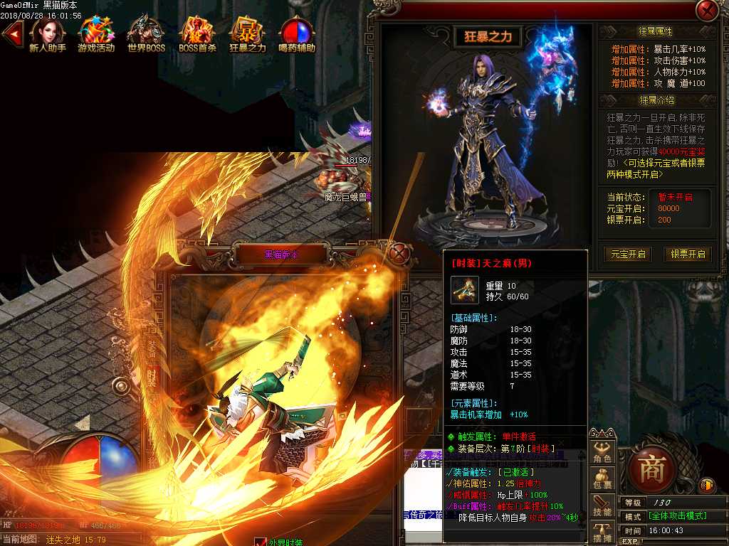 Images34.BMP