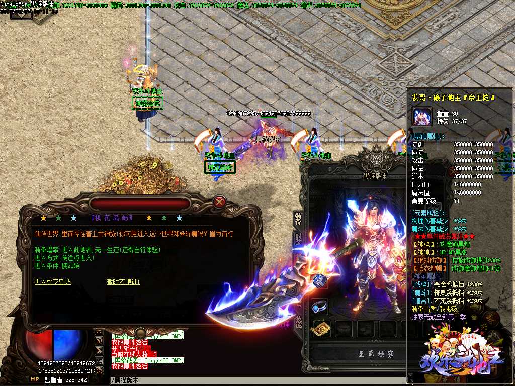 Images09.BMP