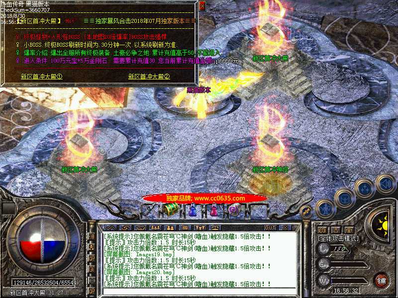 Images21.bmp
