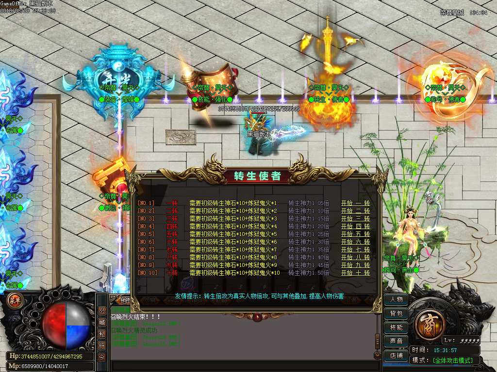 Images26.BMP