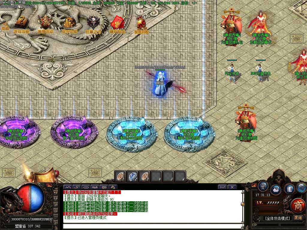 Images02.BMP