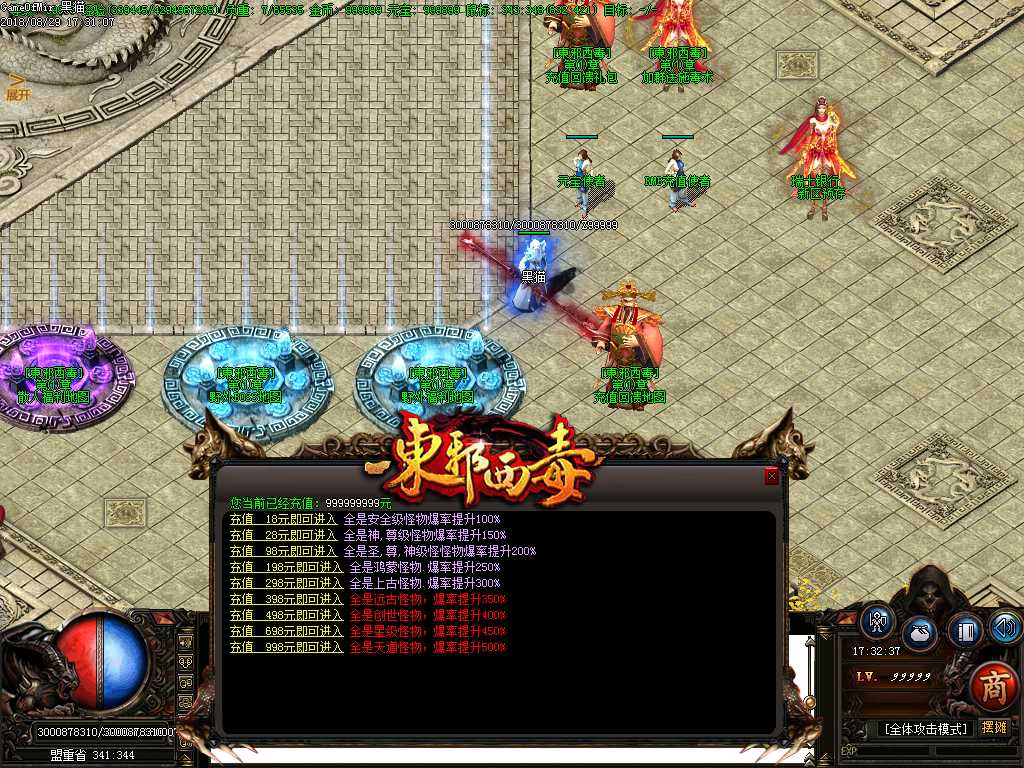 Images07.BMP