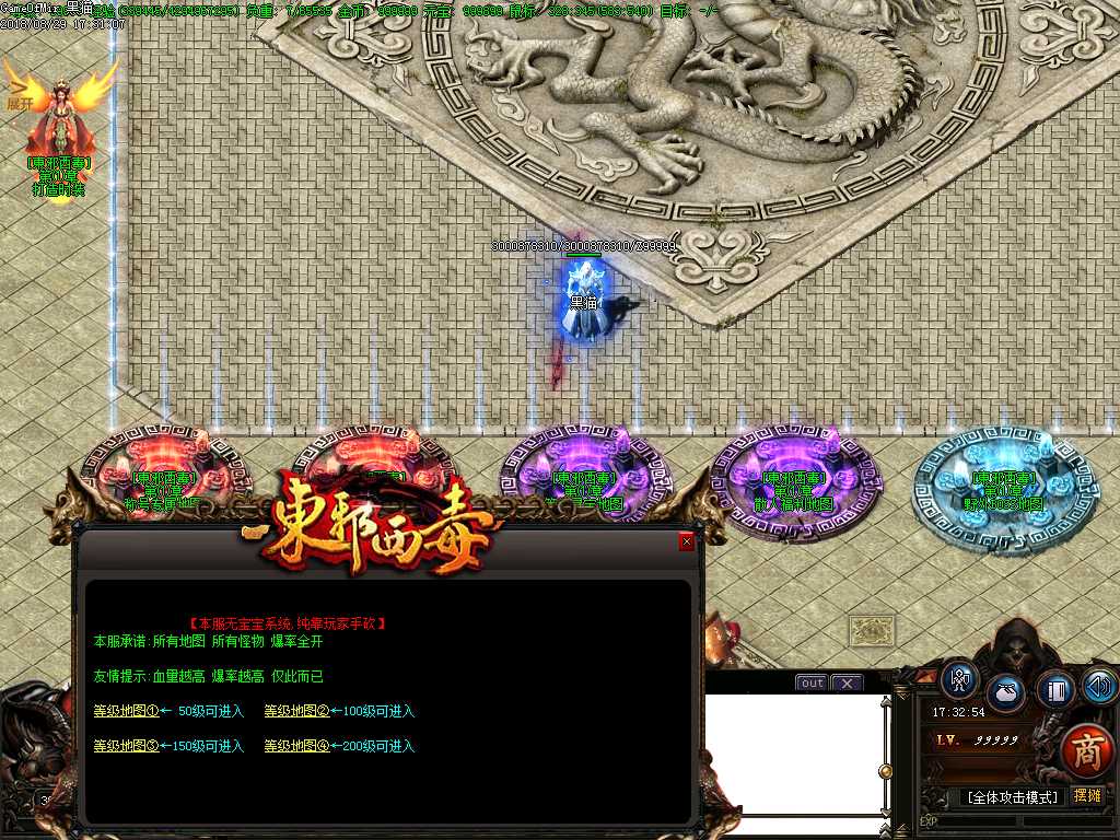 Images08.BMP