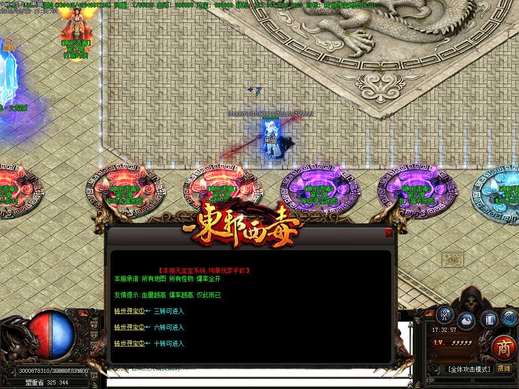 Images09.BMP