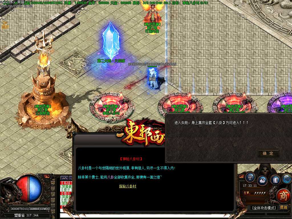 Images10.BMP