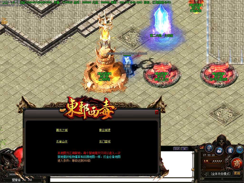 Images11.BMP