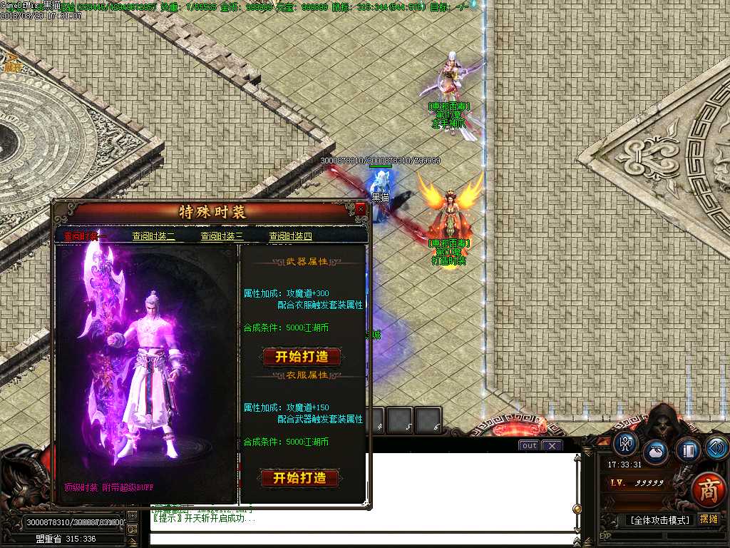 Images13.BMP