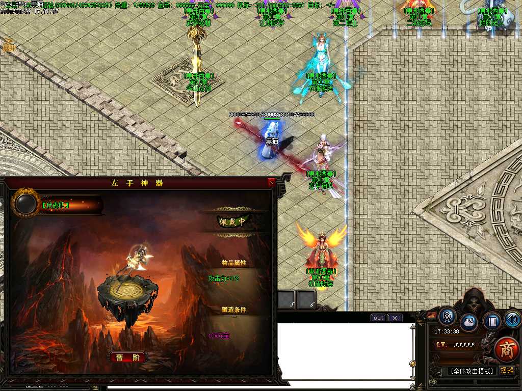Images14.BMP
