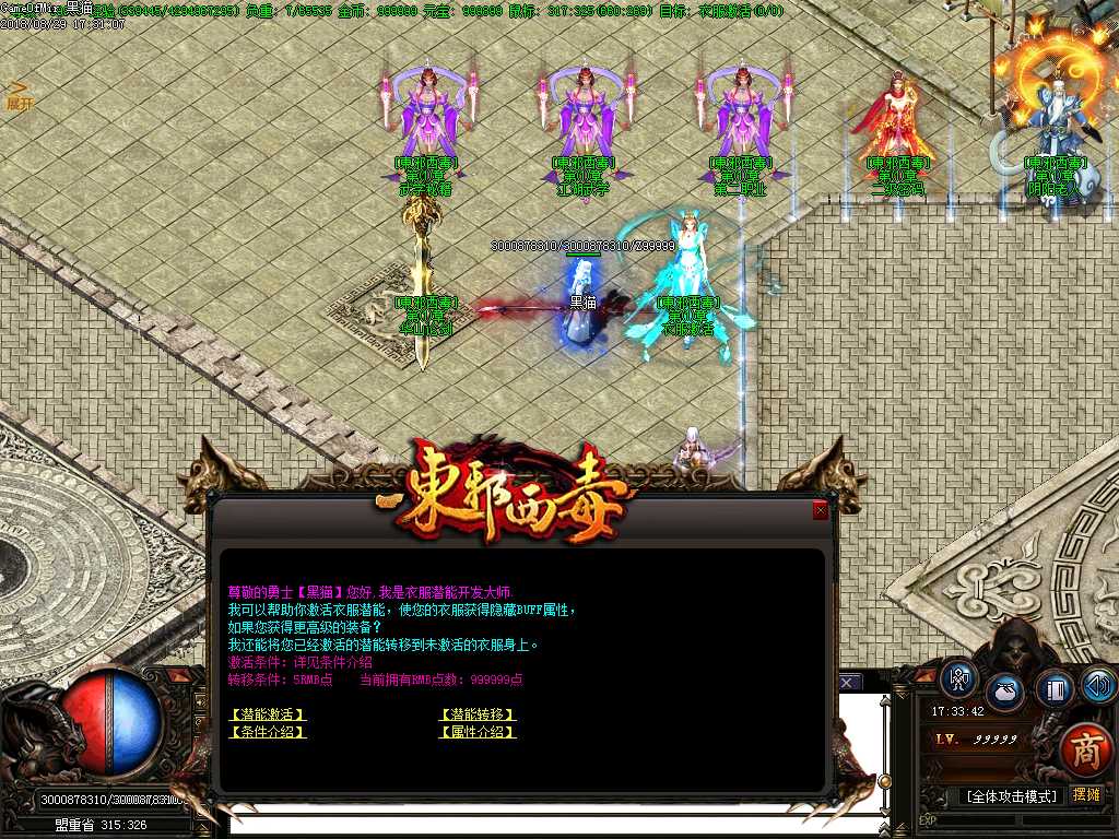 Images15.BMP