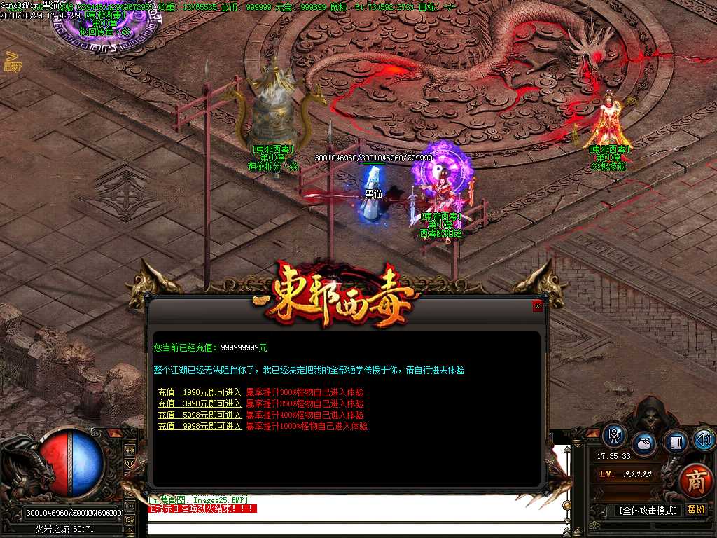 Images26.BMP