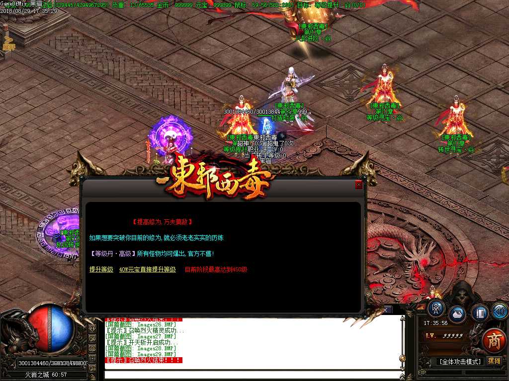 Images30.BMP