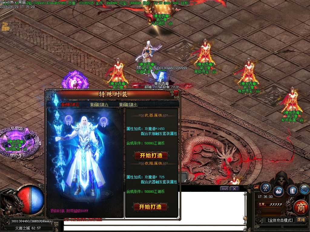 Images31.BMP
