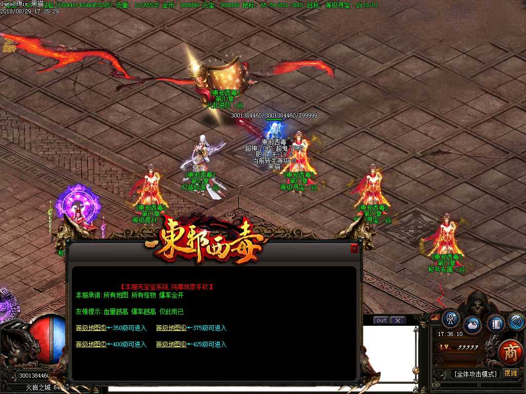 Images33.BMP