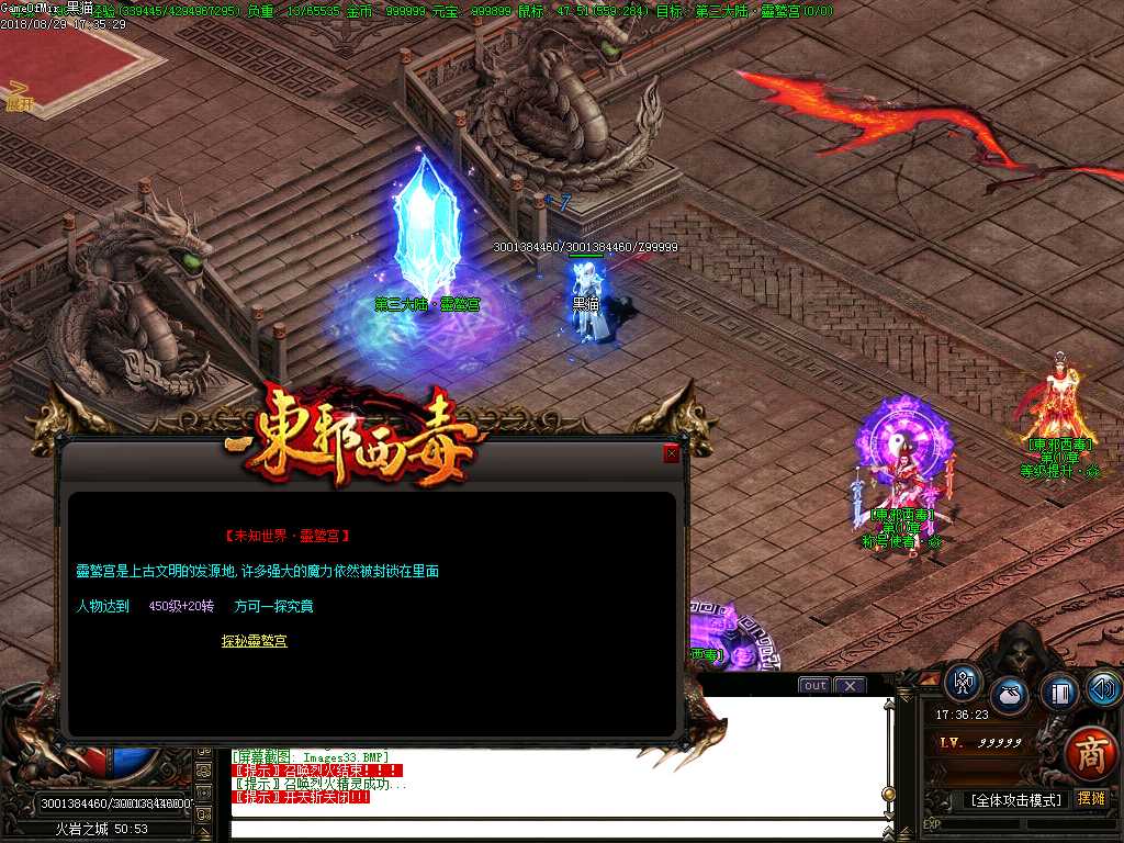 Images34.BMP