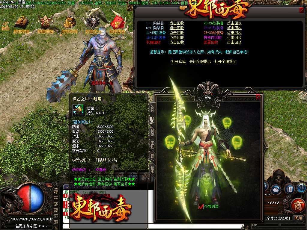 Images42.BMP