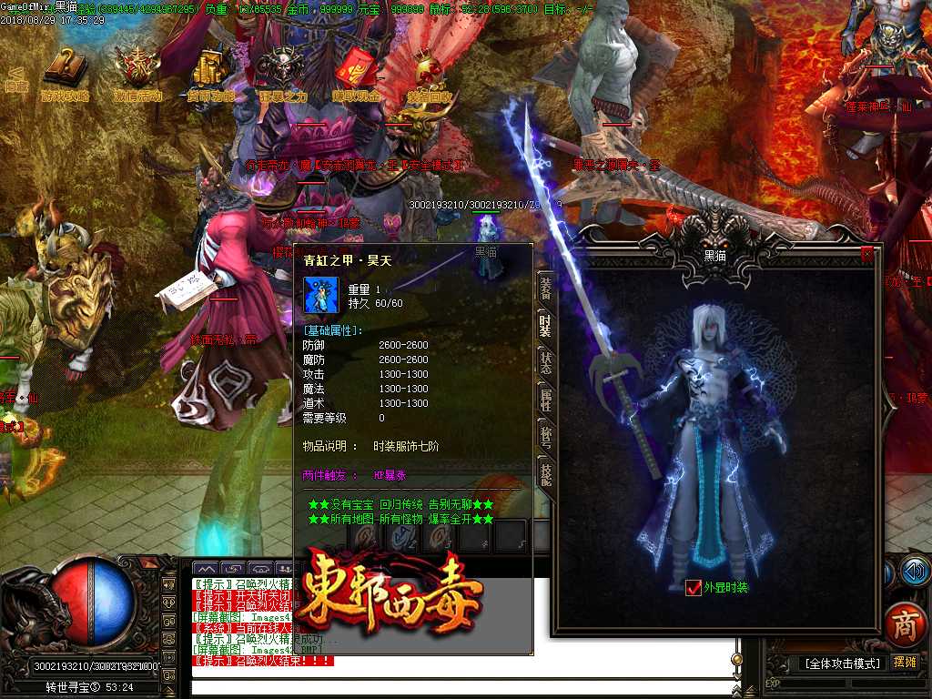 Images43.BMP