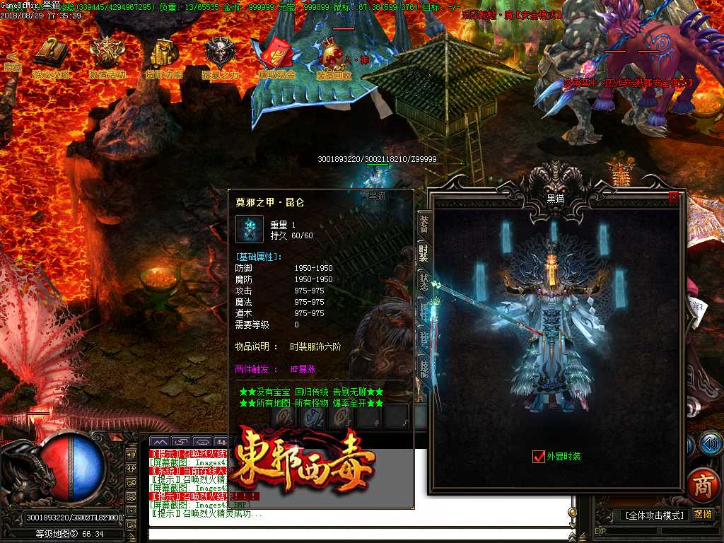 Images44.BMP