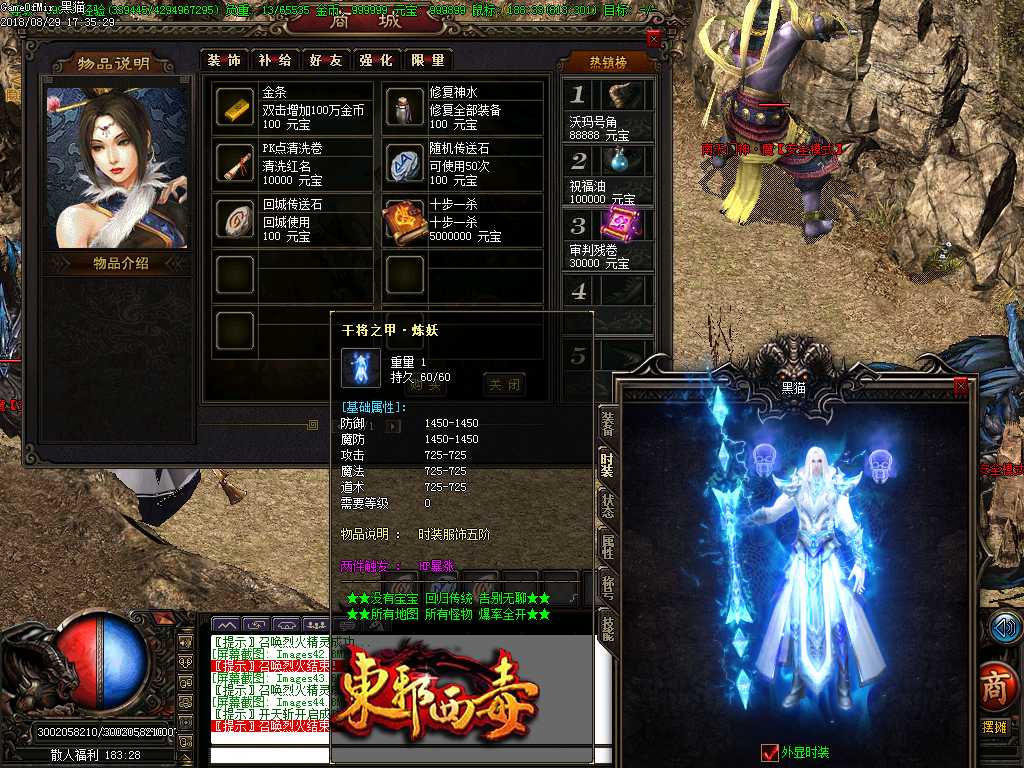 Images45.BMP