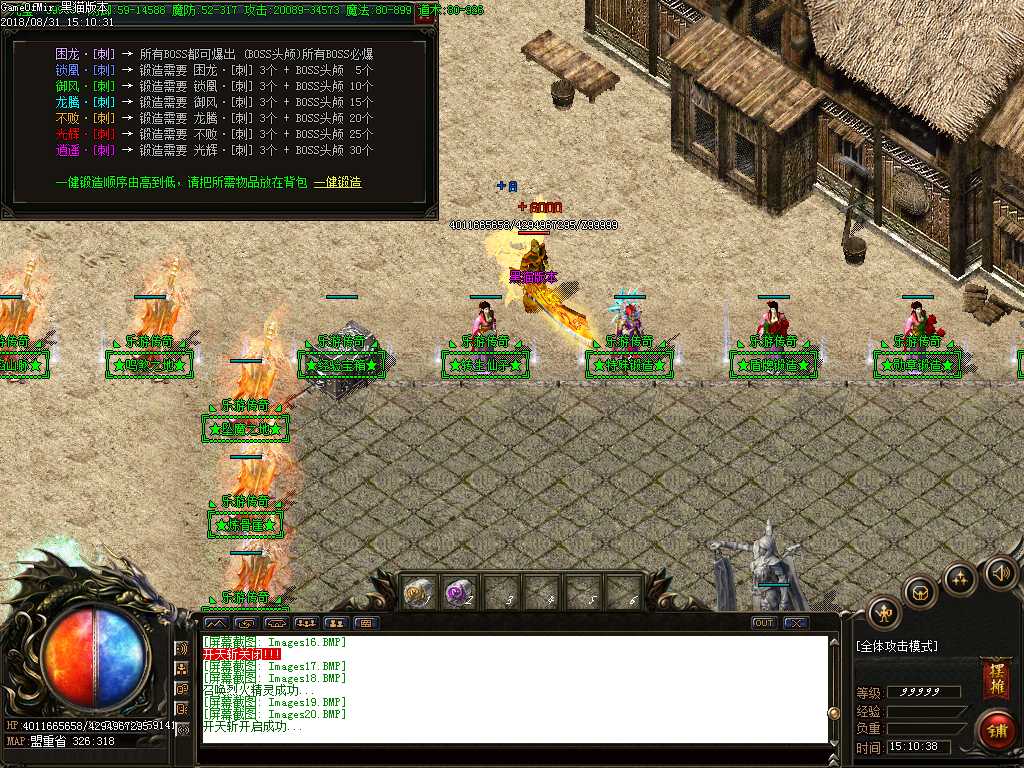 Images21.BMP