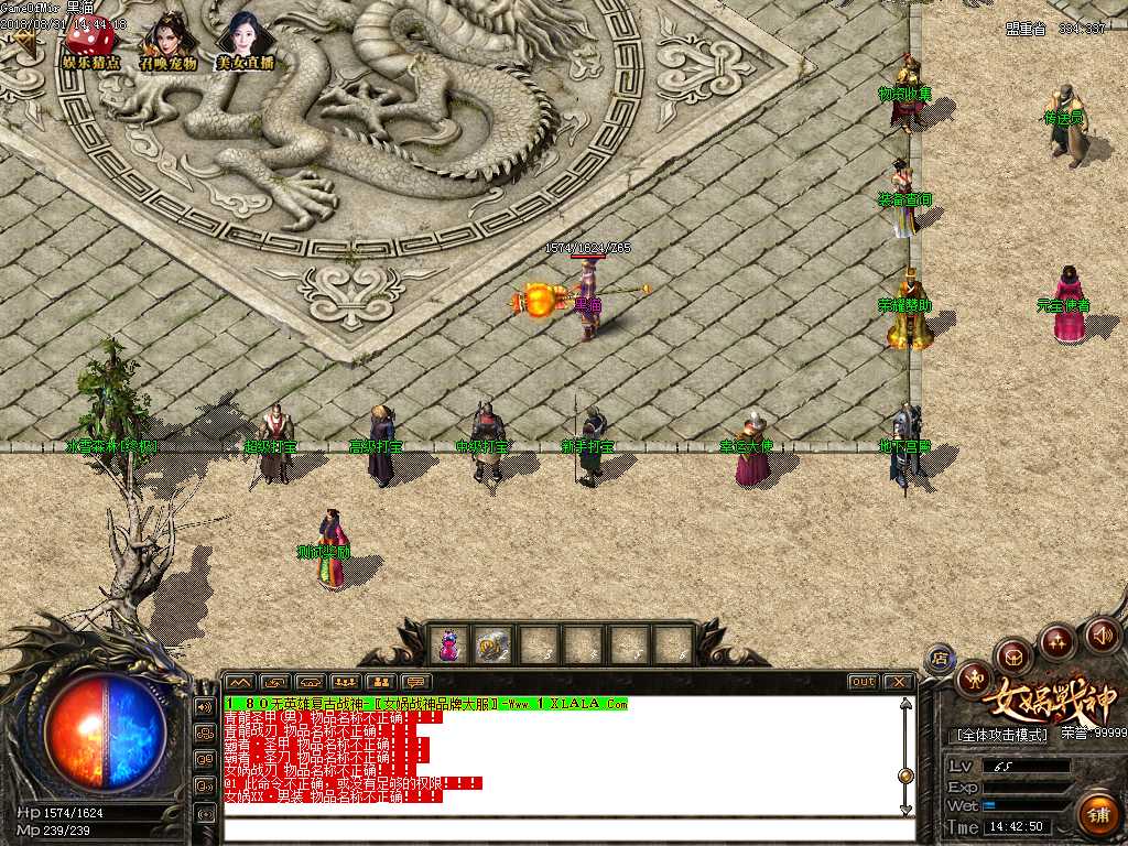 Images02.BMP