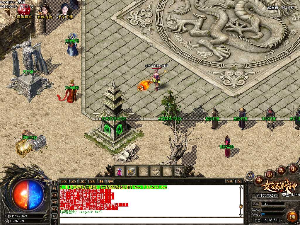 Images03.BMP