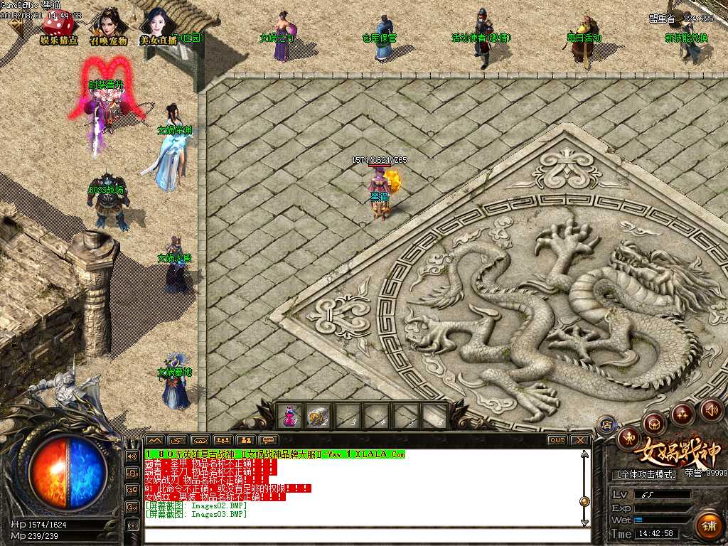 Images04.BMP