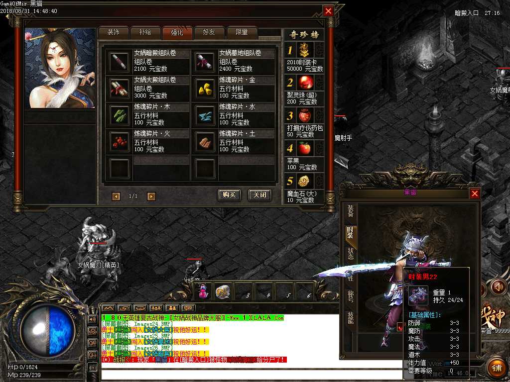 Images27.BMP