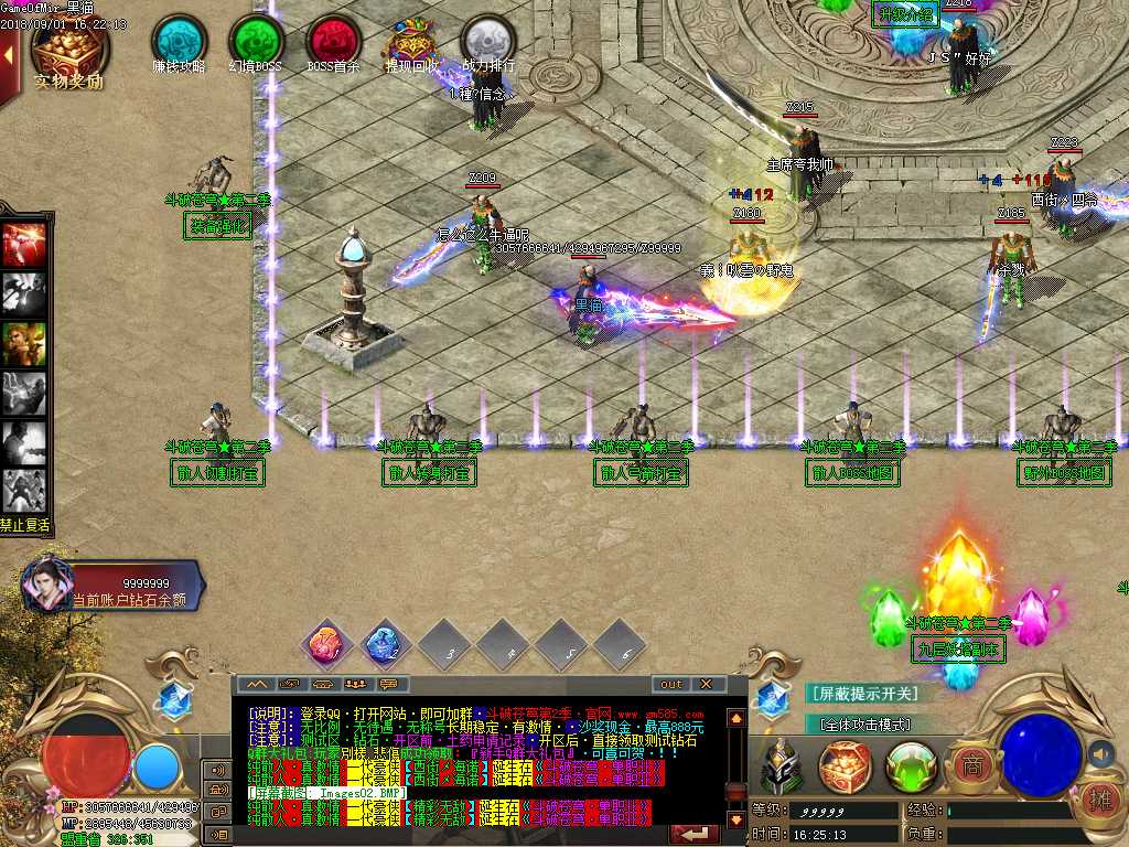 Images03.BMP