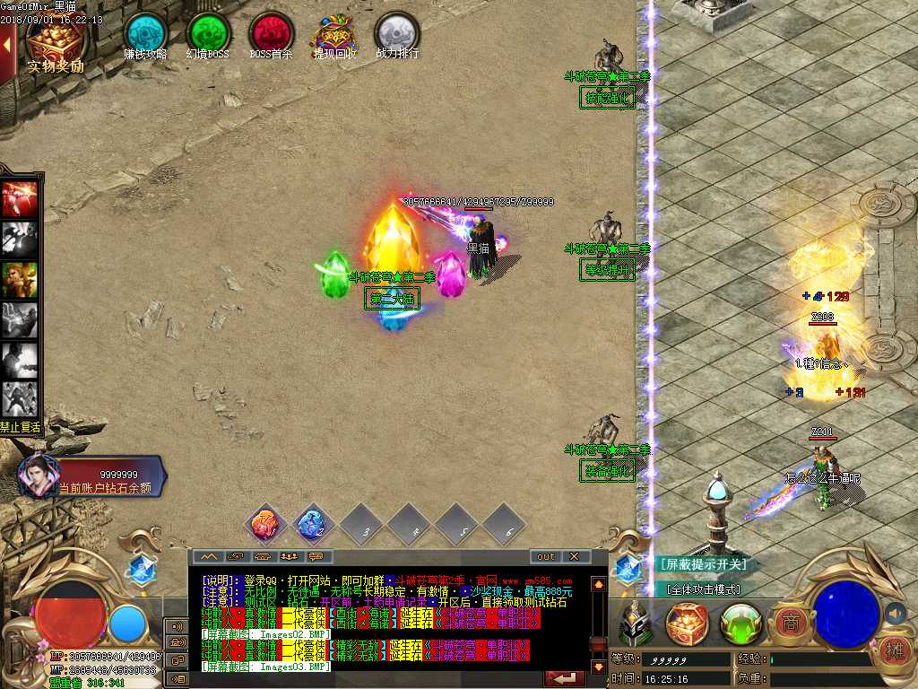 Images04.BMP