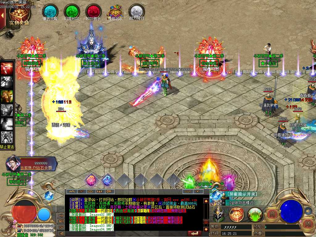 Images05.BMP