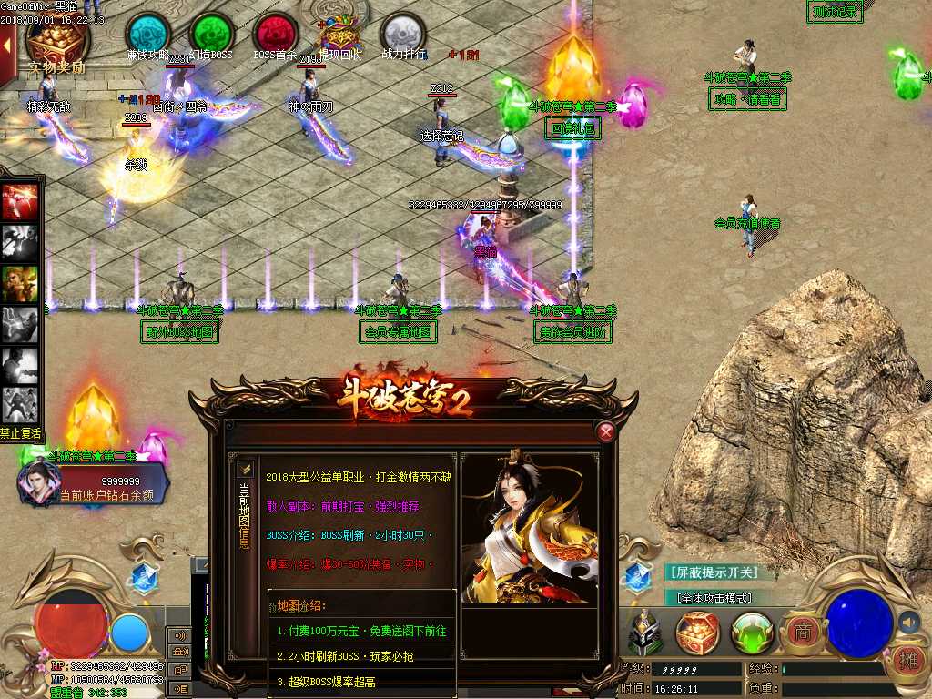 Images10.BMP