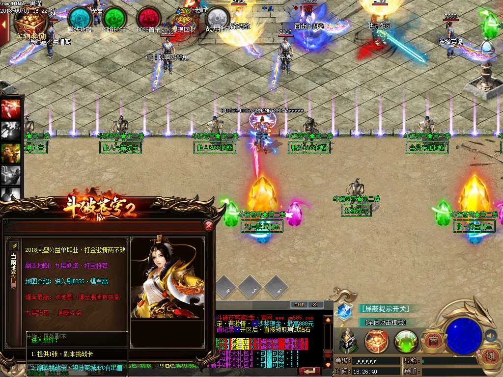 Images14.BMP