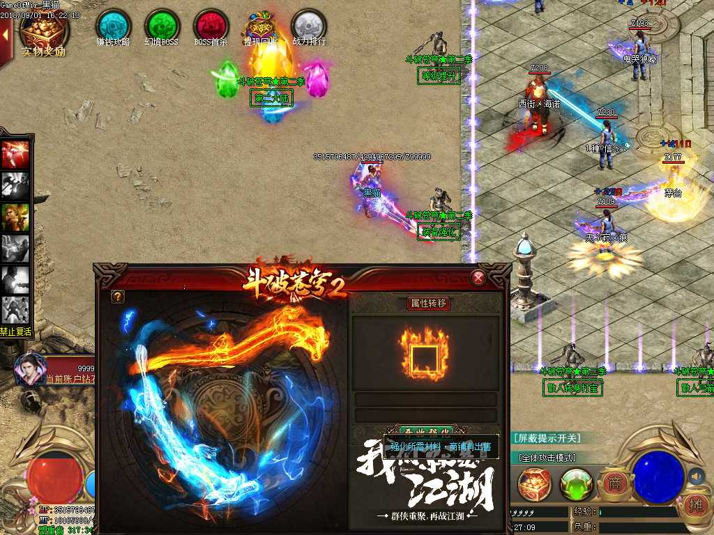 Images18.BMP