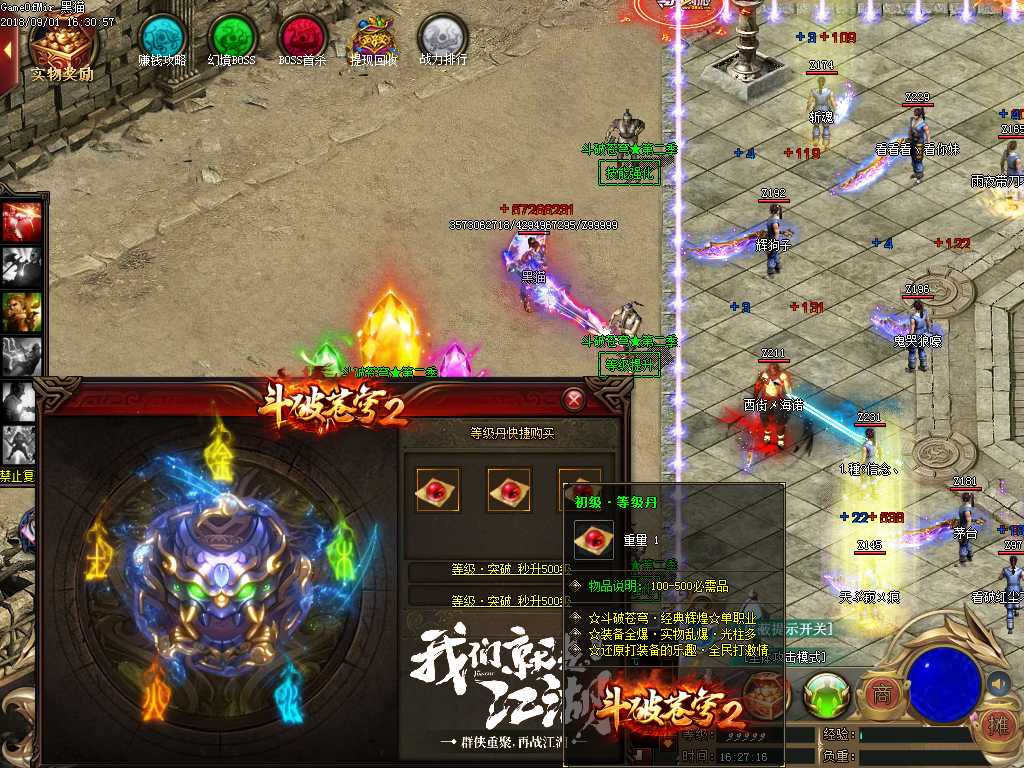 Images19.BMP