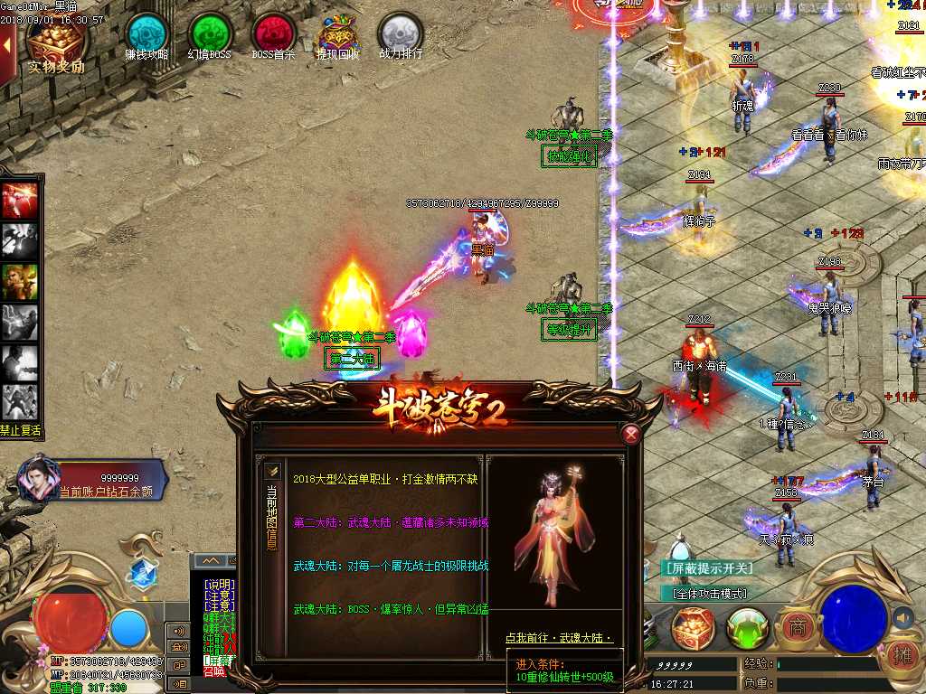 Images20.BMP