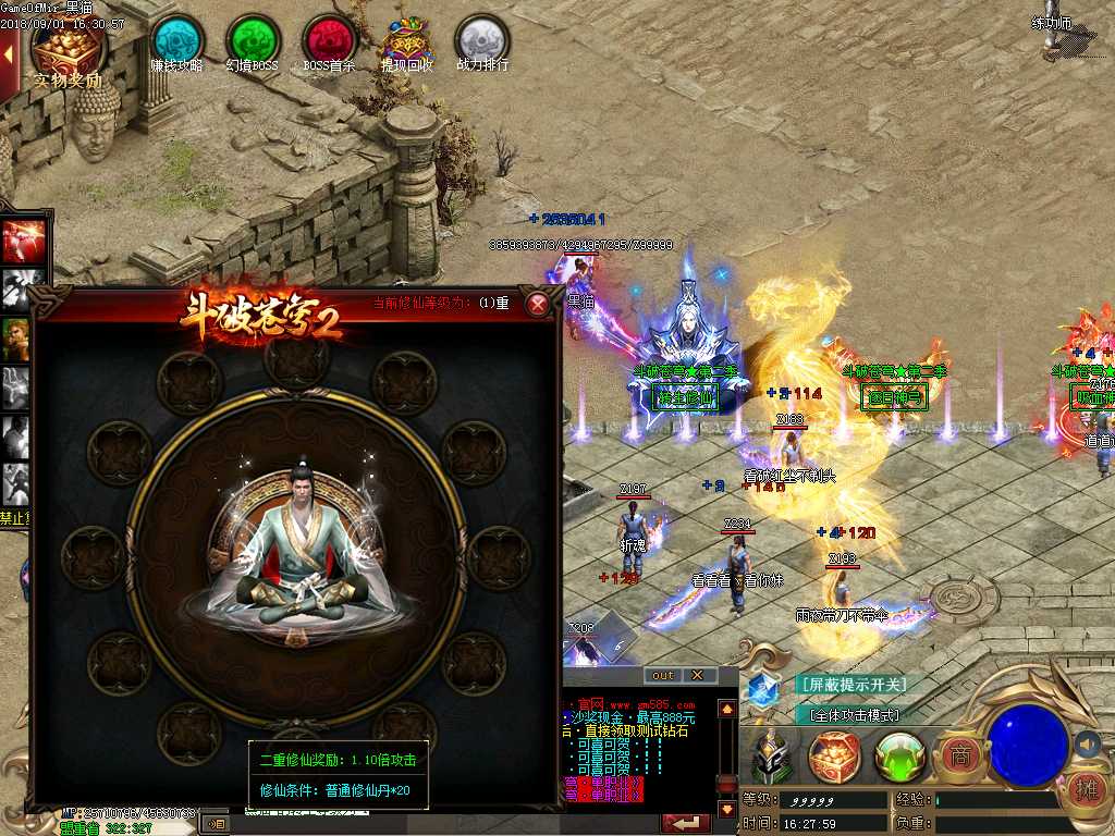 Images23.BMP