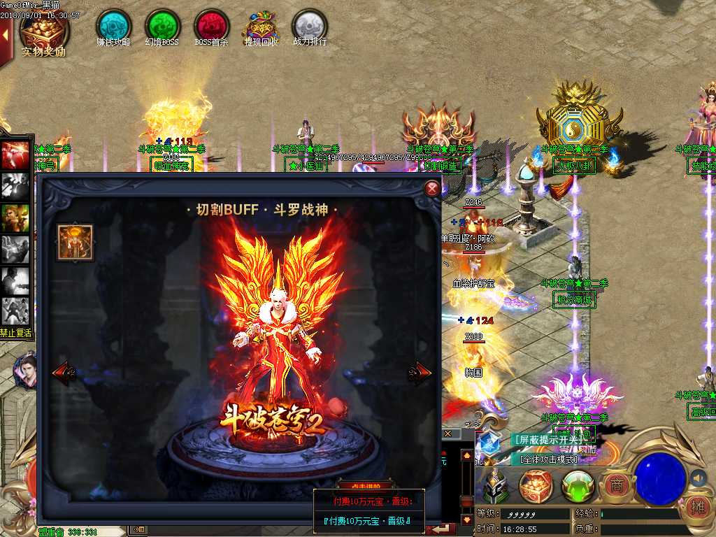 Images25.BMP