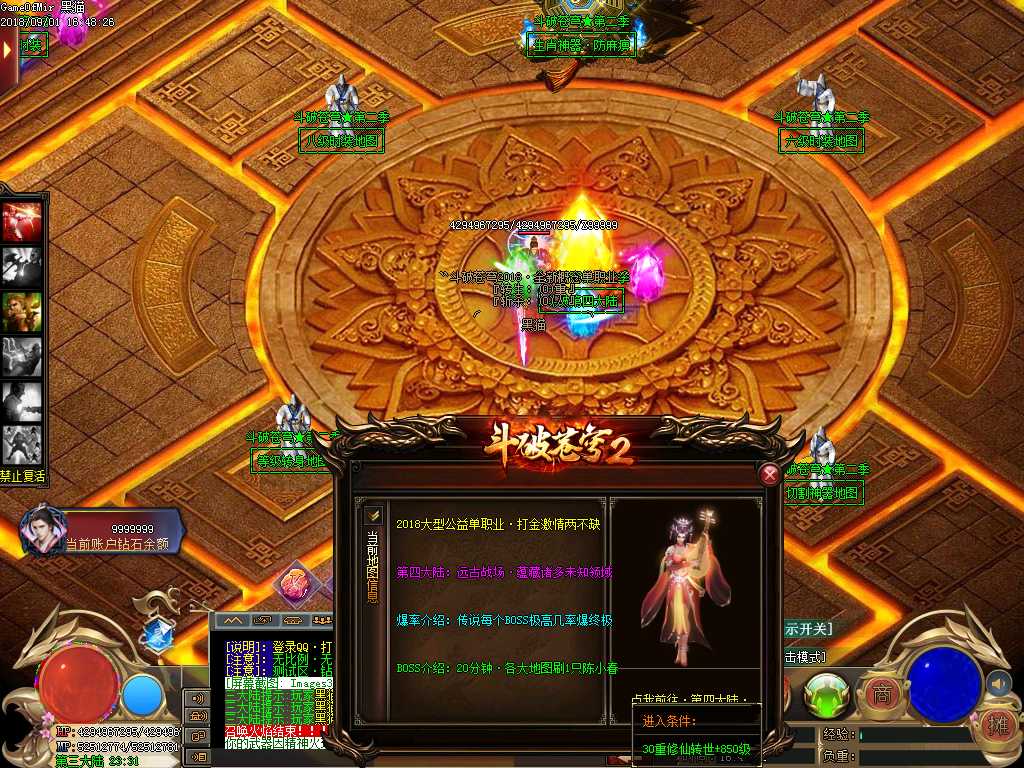 Images38.BMP