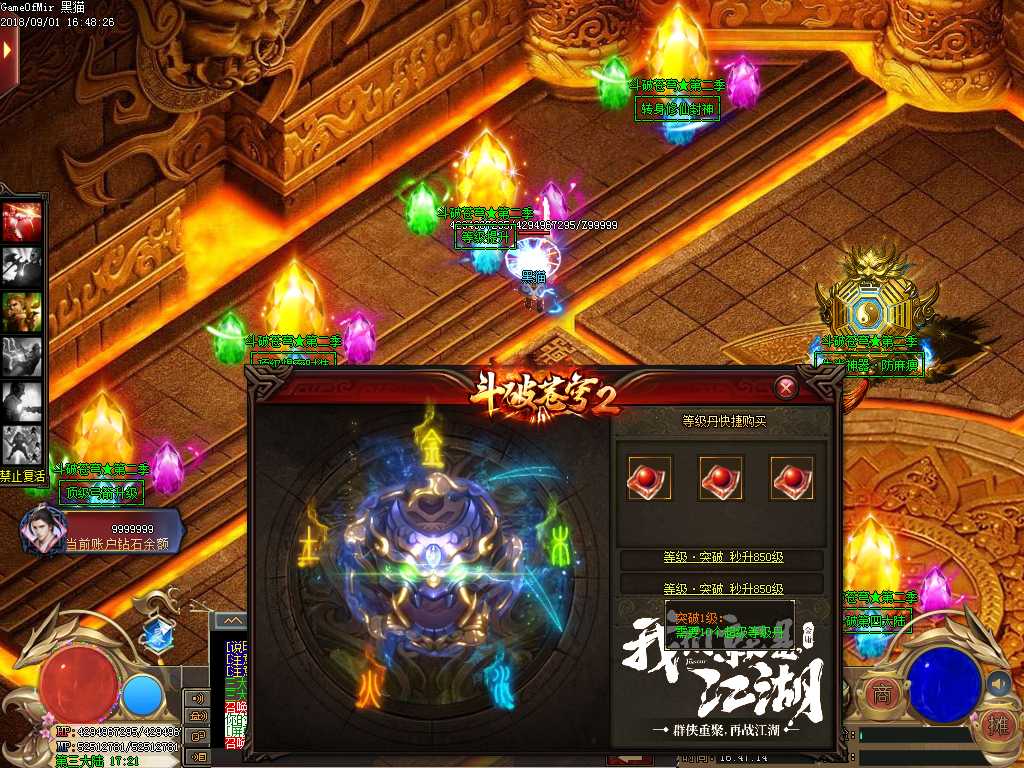 Images39.BMP