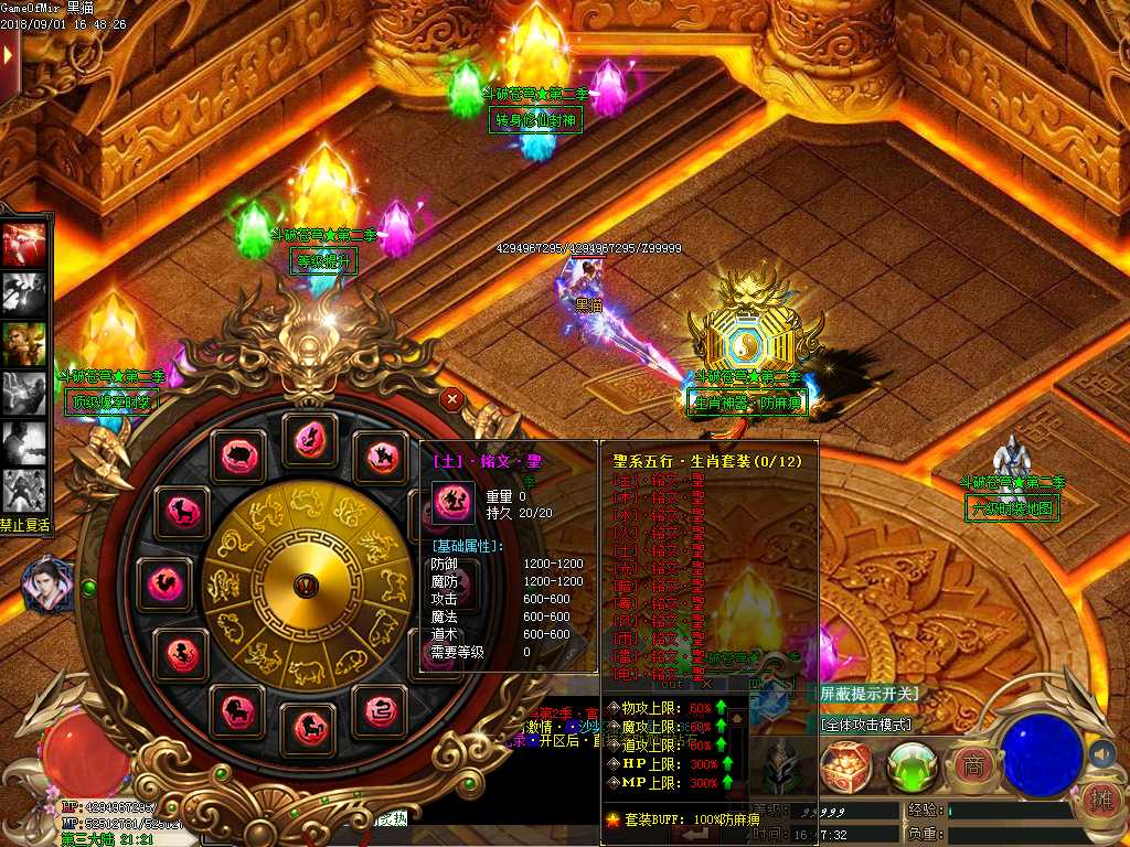 Images41.BMP