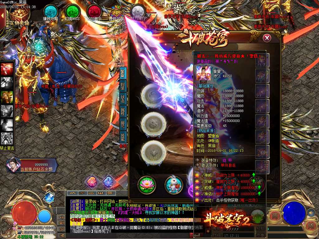 Images49.BMP