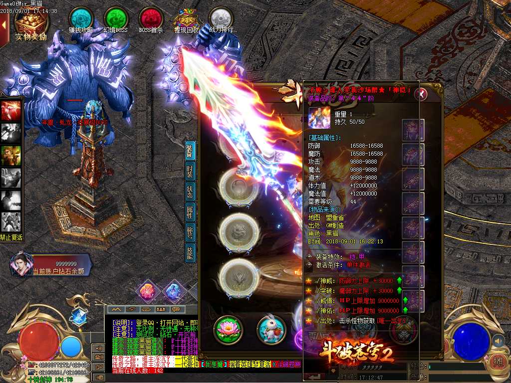 Images50.BMP