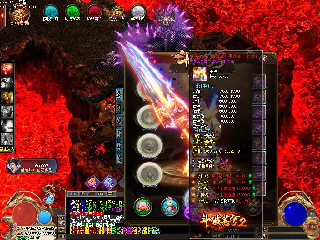 Images52.BMP