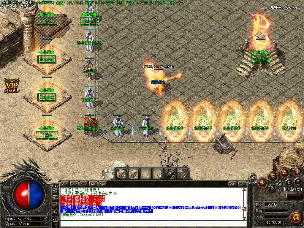 Images02.BMP